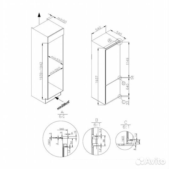 Холодильник встраиваемый maunfeld MBF193nffw
