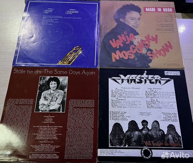 Виниловые пластинки разные