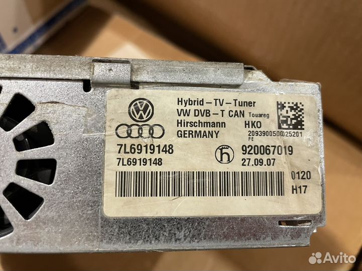 Tv-tuner volkswagen, skoda 7L6919148
