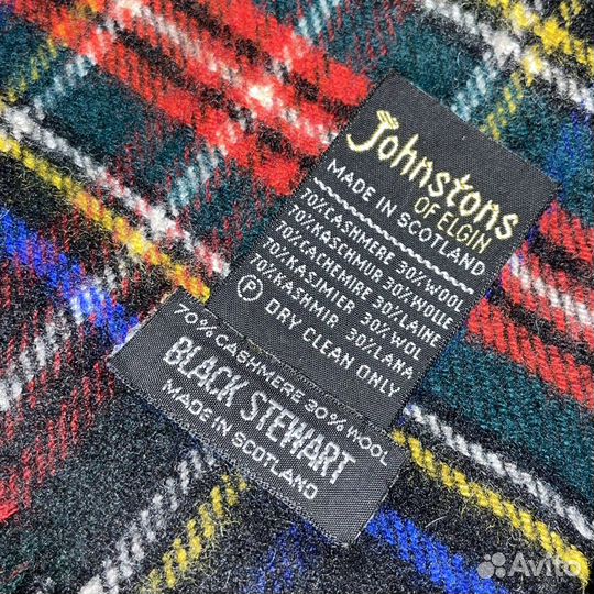 Шарфы Black Stewart, Dress Gordon, Шотландия