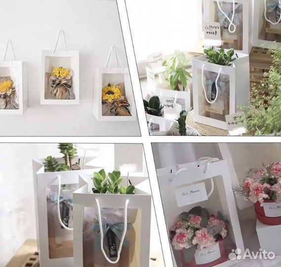 Бумажные пакеты подарочные пакеты