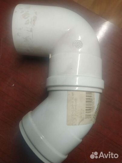 Отвод 90,45 под газовый котел