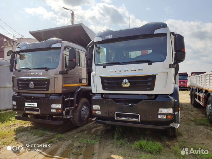 SITRAK C7H 8x4, 2024