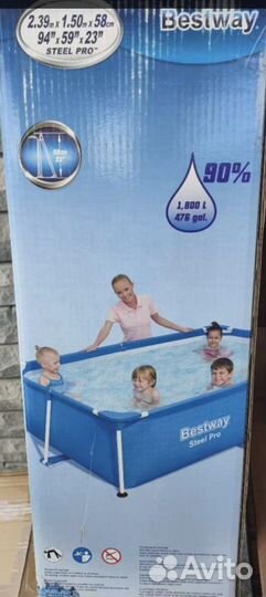 Насос универсальный. Бронь