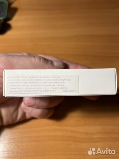 Оригинальные провода Apple