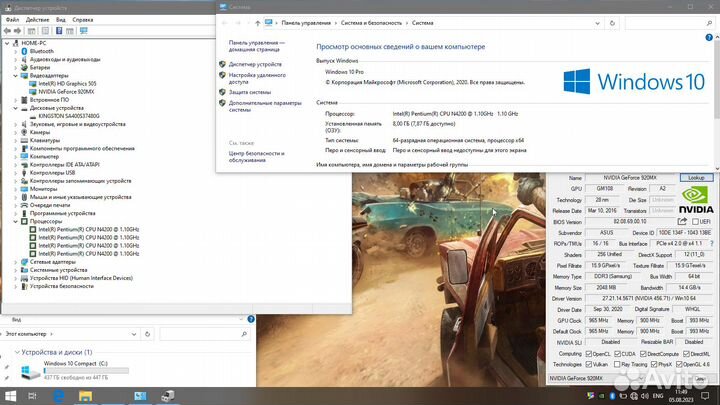 Ноутбук Asus\4 ядра\SSD\8Gb\2GB video