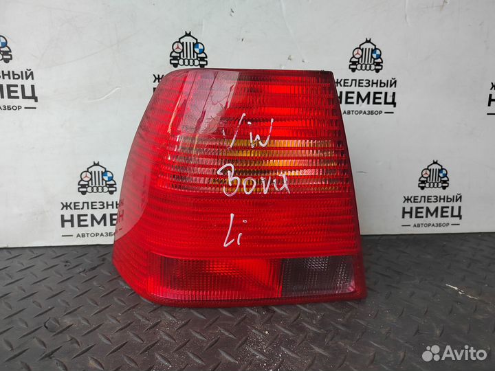 Фонарь задний Volkswagen Bora