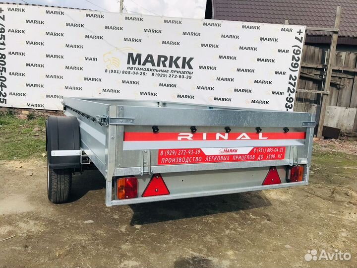 Прицеп Rinal 2.5 метра оцинкованный 750 кг