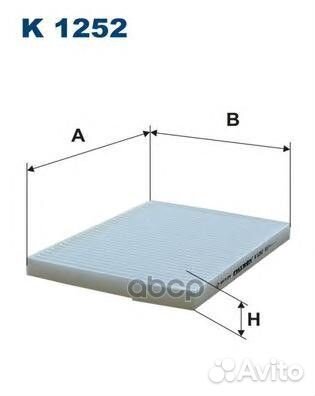 Фильтр салона renault koleos 08- K 1252 Filtron