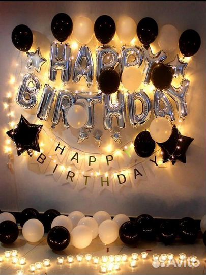 Набор для дня рождения