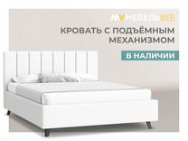 Кровать 160х200 Карачаевск