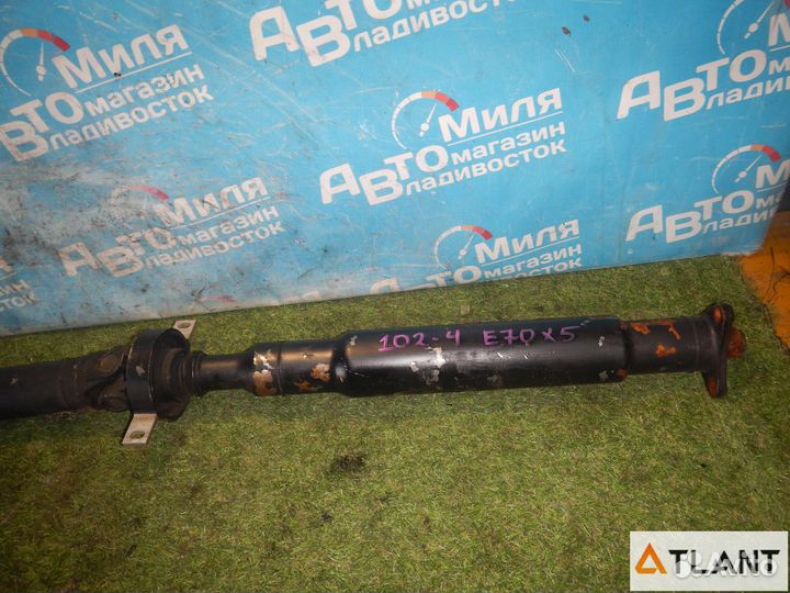 Карданный вал задний BMW X5