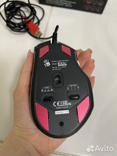 Мышь проводная A4Tech Bloody W70 Max белая