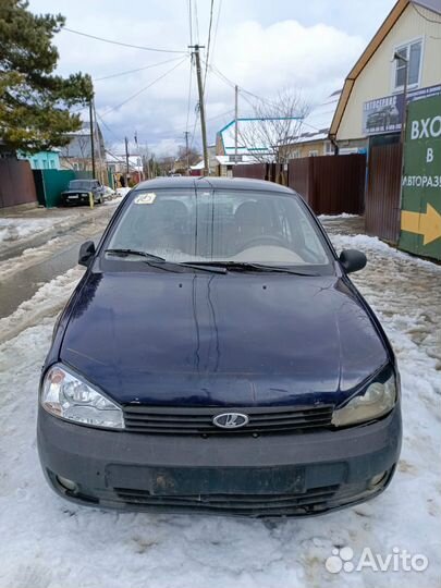 В разборе Лада Калина