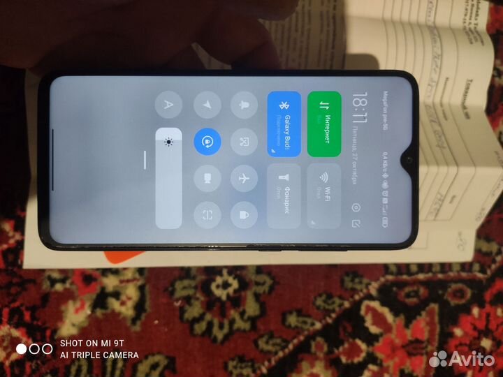 Xiaomi Redmi Note 8 Pro, 6/128 ГБ