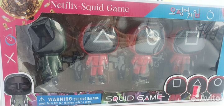 Развивающие игрушки