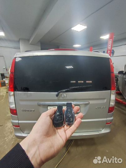 Ключи Mercedes с привязкой к автомобилю