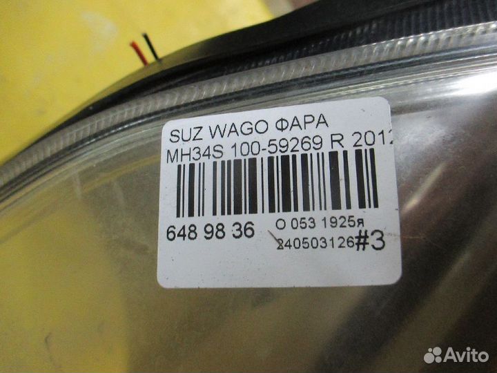 Фара правая Suzuki Wagon r MH34S