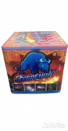 Салюты и фейерверки