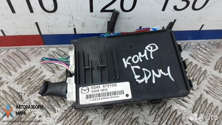 Блок комфорта Mazda 6 GJ 2014