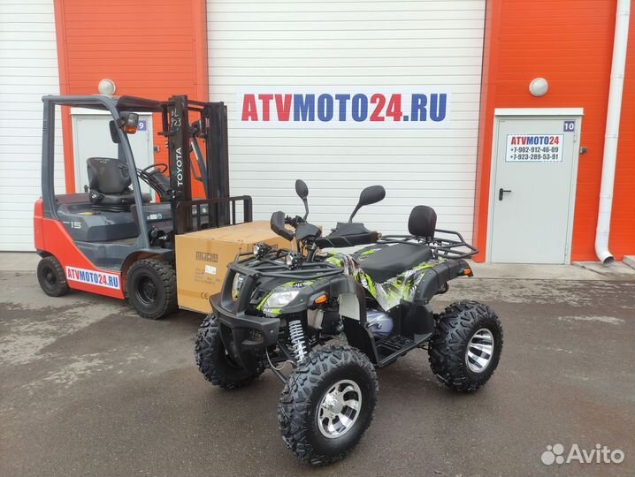 Квадроцикл Armada Sport 200 (Green)