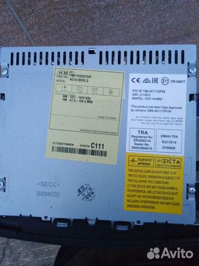 Автомагнитолла для hyundai i 40