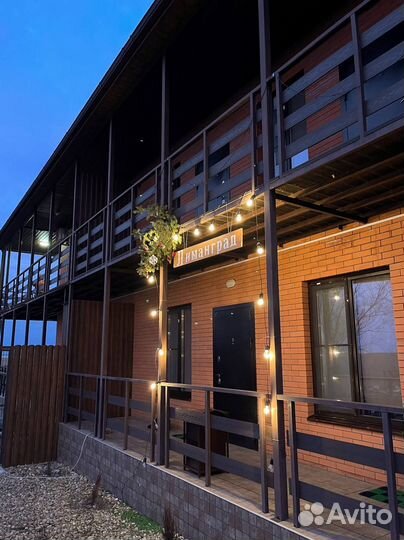 Рыбалка. Охота. Организация активного отдыха