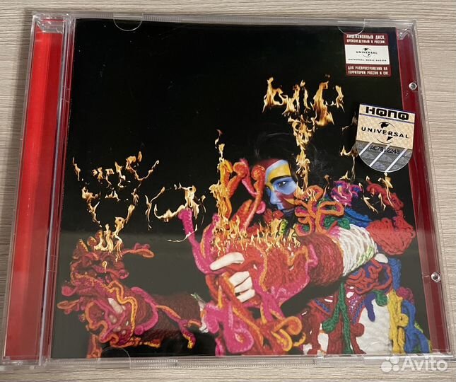 Bjork-Volta