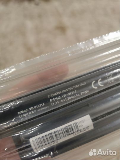 Аккумулятор VGP-BPS26 для ноутбука sony SVE14