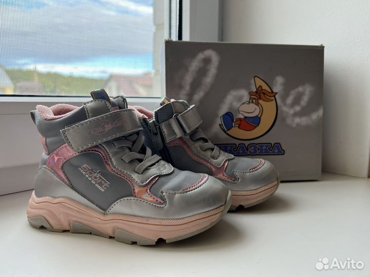 Ботинки детские 26 размер на байке