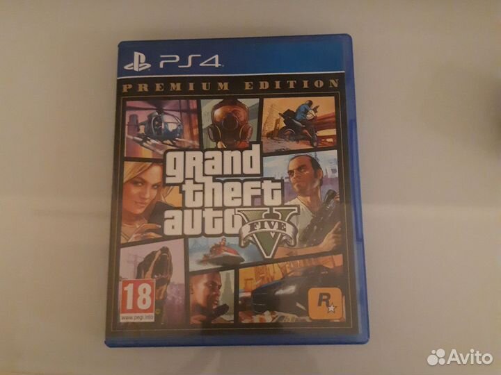 Gta 5 ps4 premium edition