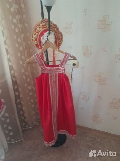 Русский народный костюм
