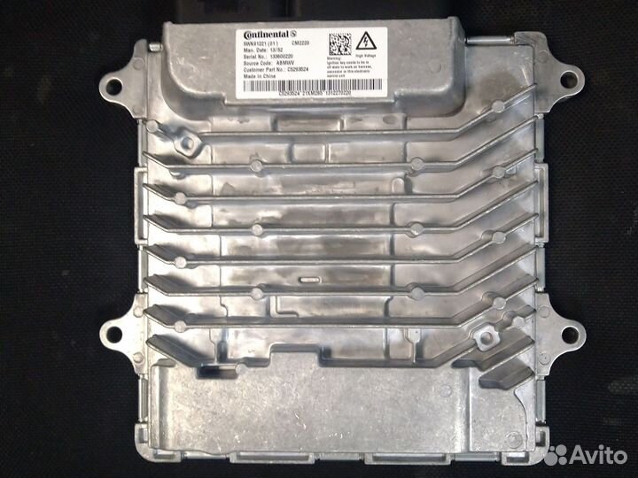 Мозги эбу на газель cummins