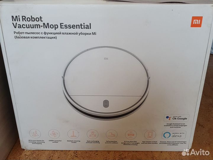 Робот пылесос xiaomi mi robot vacuum mop essential