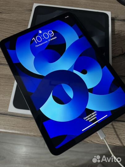 iPad air 5 2022 64gb