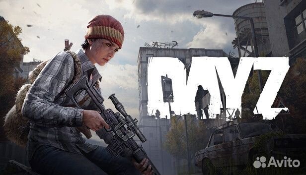 DayZ на PS4 PS5