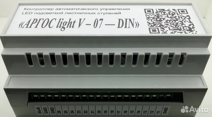 Контроллер для подсветки лестниц 26 каналов