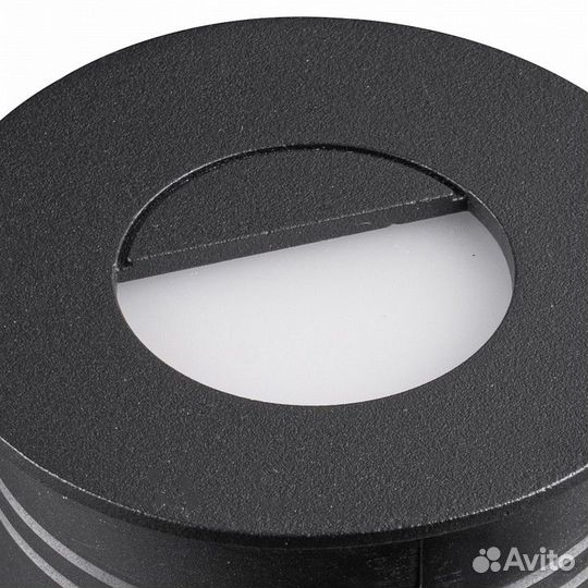 Встраиваемый светильник Mantra Aspen 7028