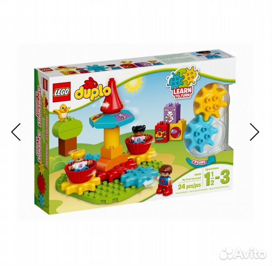 Конструктор lego duplo 10845 Моя первая карусель