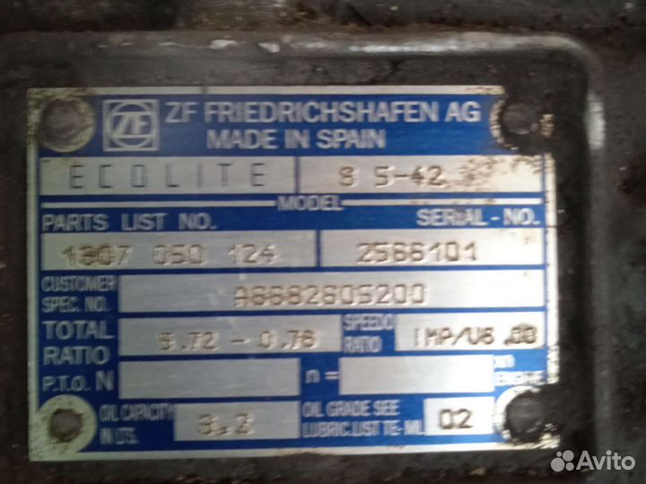 Кпп zf для Валдай