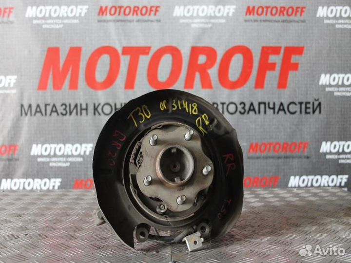 Ступица задняя правая Ниссан Икс-Трейл T30 д