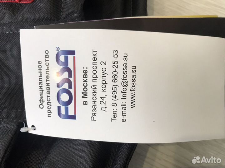 Костюм “smerch-1” (Смерч) р-р 48-50