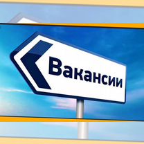 Маляр Вахта Выпл.еженед Жилье/Питание Отл.Усл