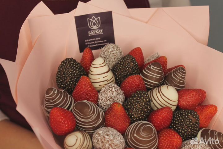 Клубника в шоколаде 