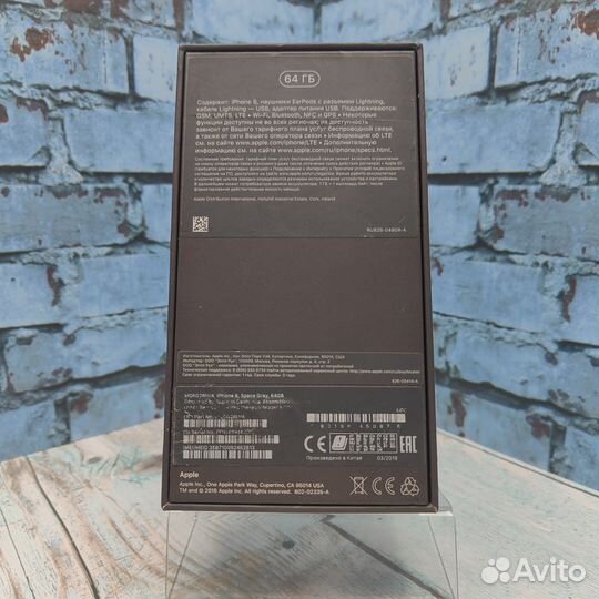 Коробка iPhone 8 Space Gray 64GB Оригинал