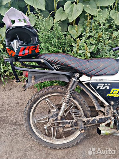 Motoland rx110