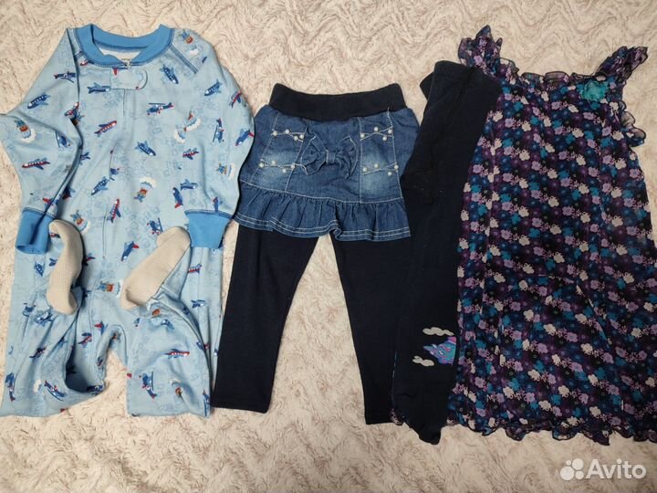 Детские вещи пакетом