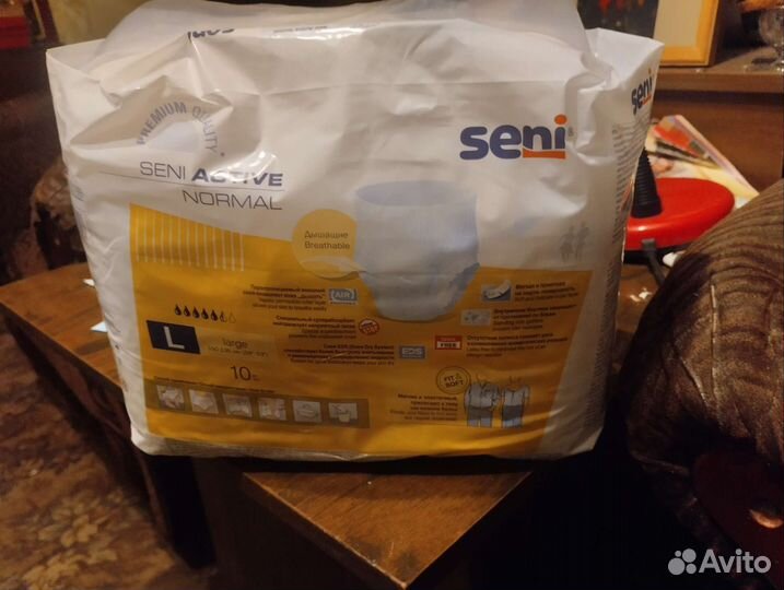 Подгузники для взрослых seni размер l