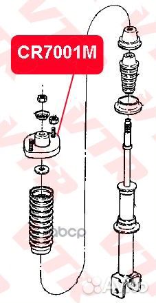 CR7001M опора амортизатора заднего CR7001M VTR