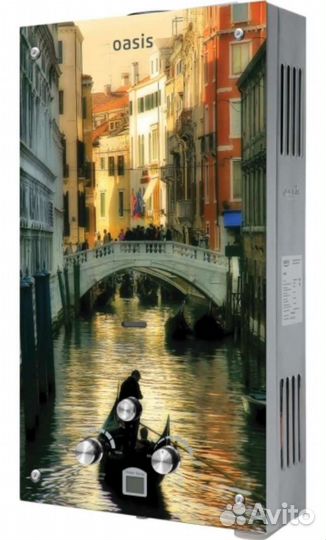 Новая газовая колонка водонагреватель Oasis 20 кВт